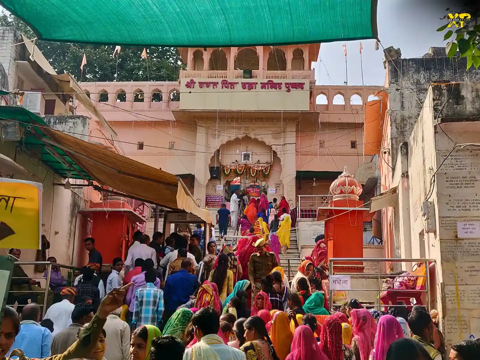 Brahma Temple Pushkar
